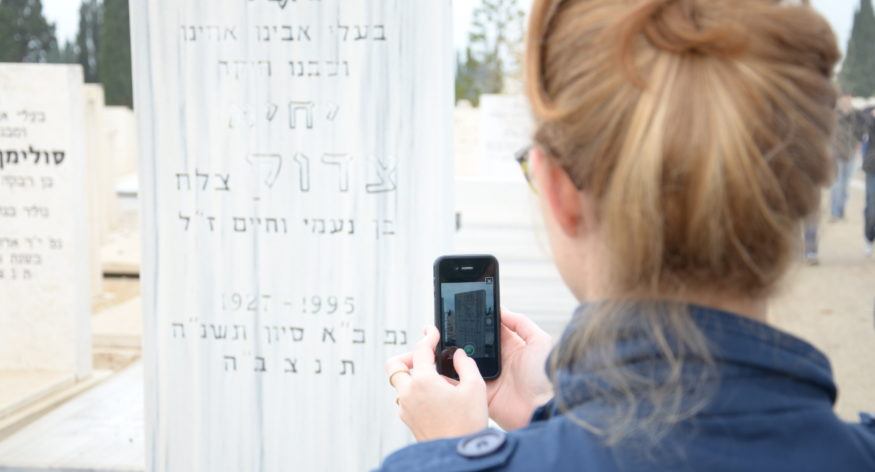MyHeritage har gennemført digitaliseringen af alle israelske kirkegårde